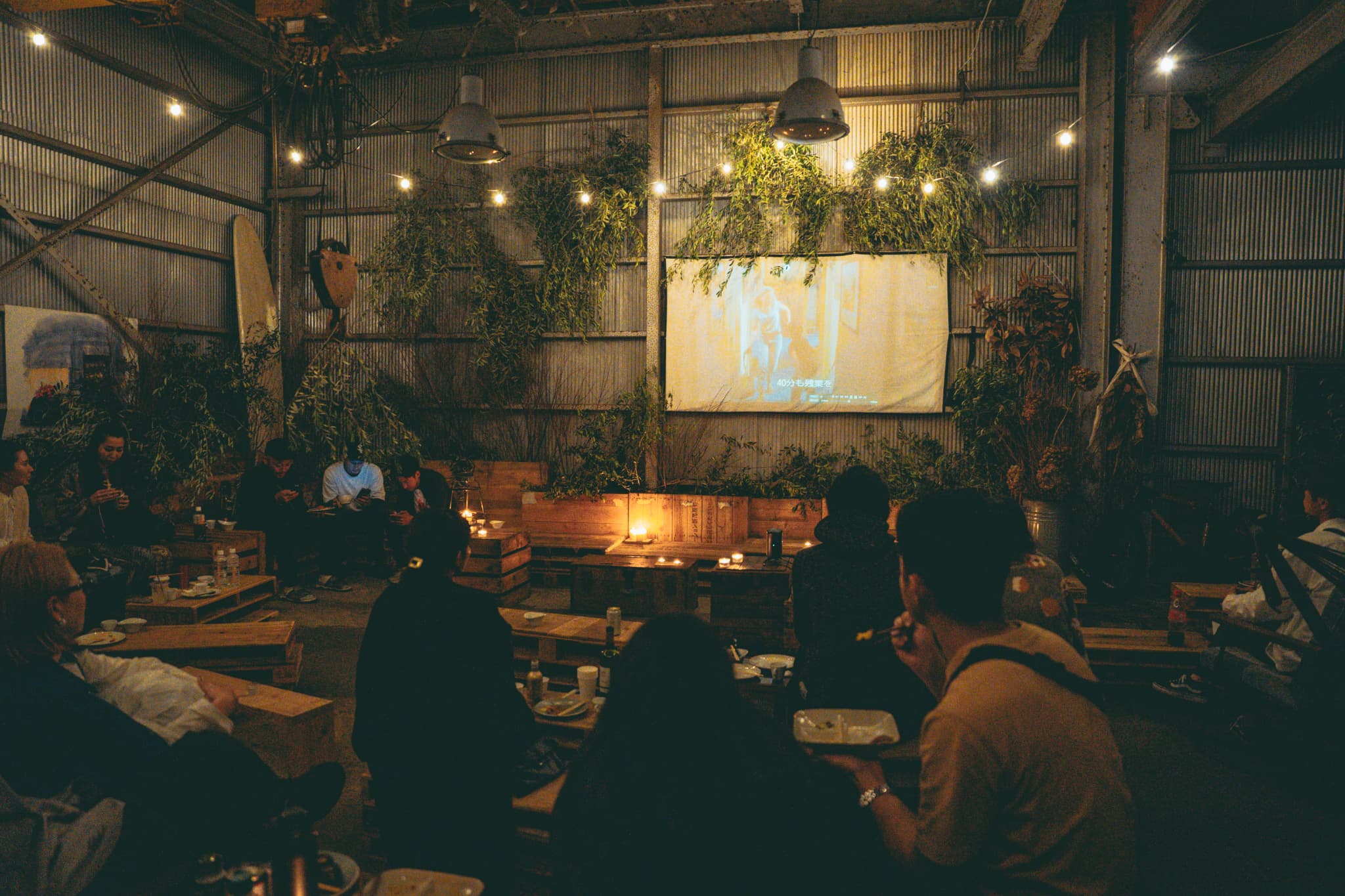 Garage Cinema